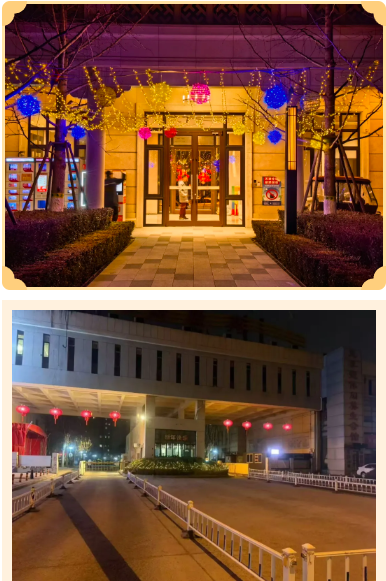 1770947594175170.png 微信图片_2026-02-13_095112_997.png