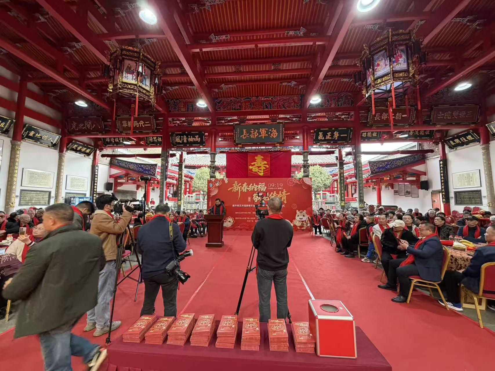 1770949951197143.jpg 微信图片_20260213102804_5339_478.jpg