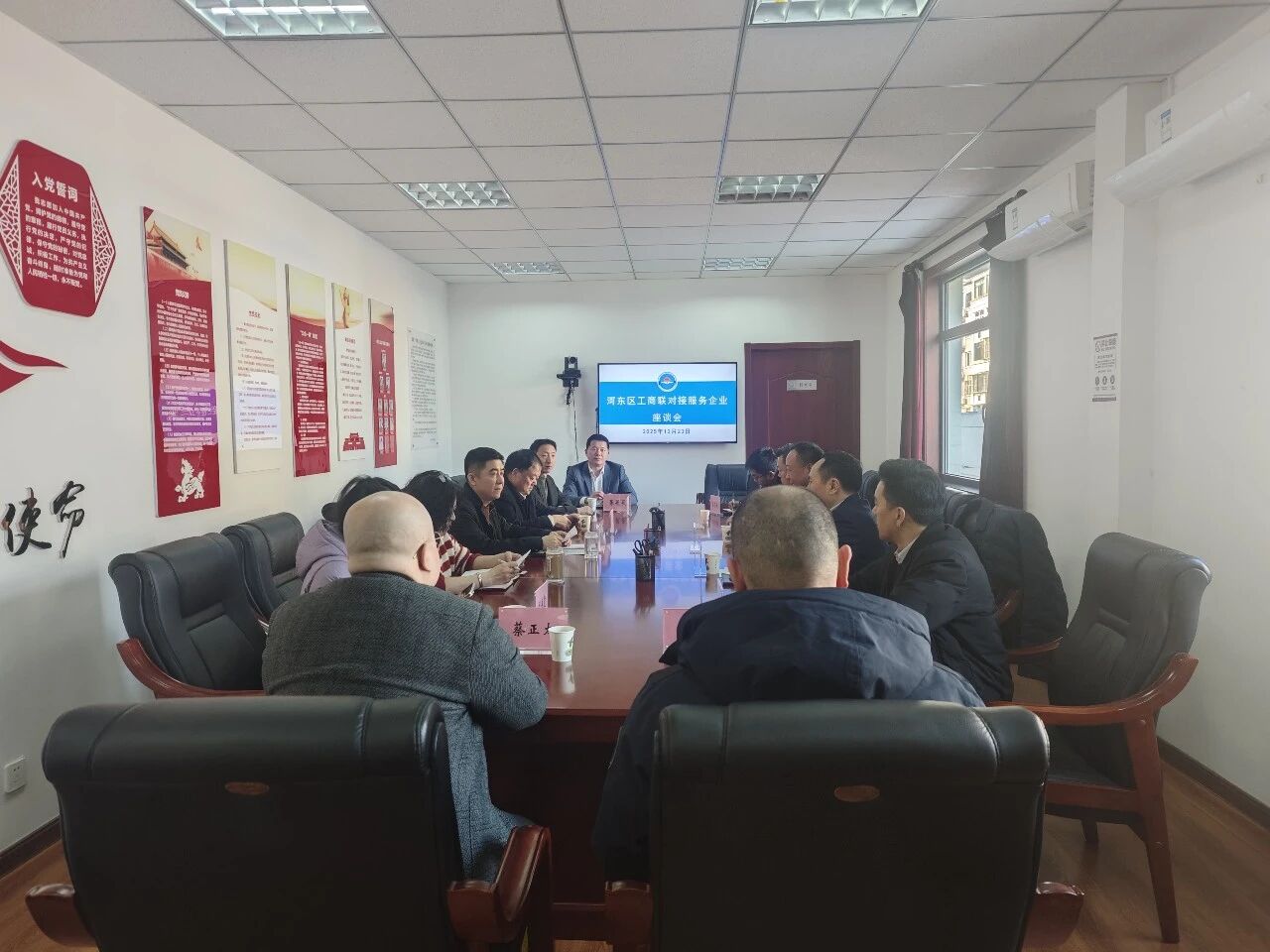 1771035484598504.jpg 微信图片_2026-02-14_101743_270.jpg