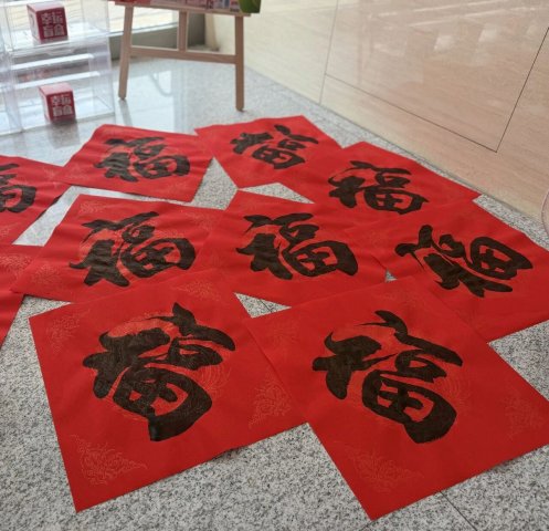 �����й��ڡ�����ح��¥��԰������չ��ī���´� �����ɸ���ӭ�´�д���ʹ����