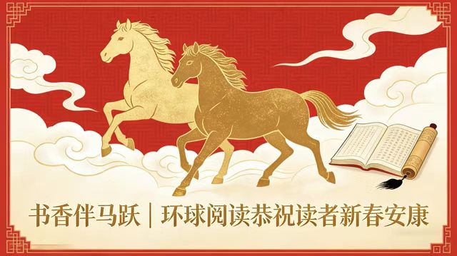 1771310740219271.jpg 微信图片_20260217144451_5_348.jpg