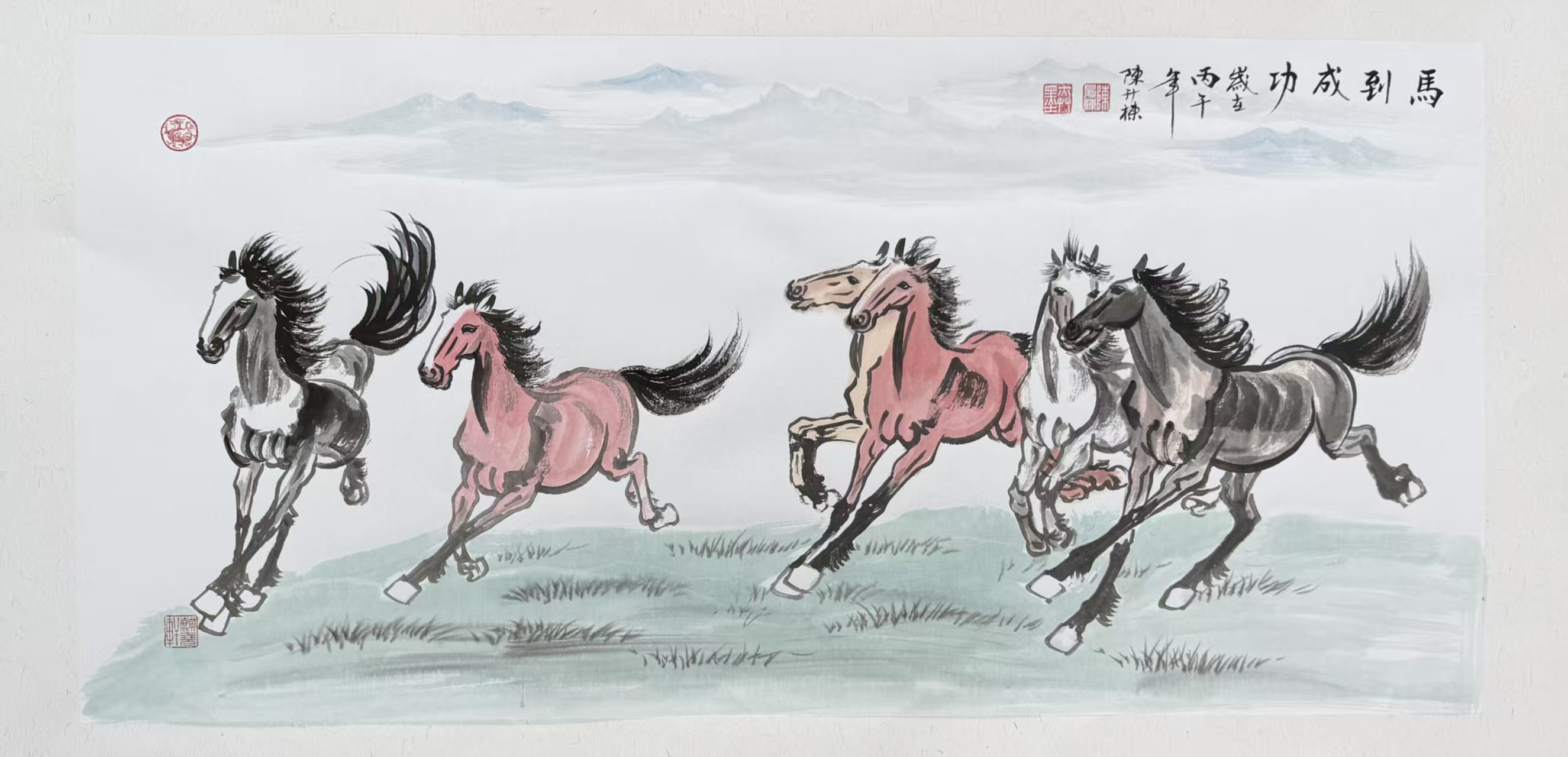 1772590357334456.jpg 微信图片_20260304101111_5482_478.jpg