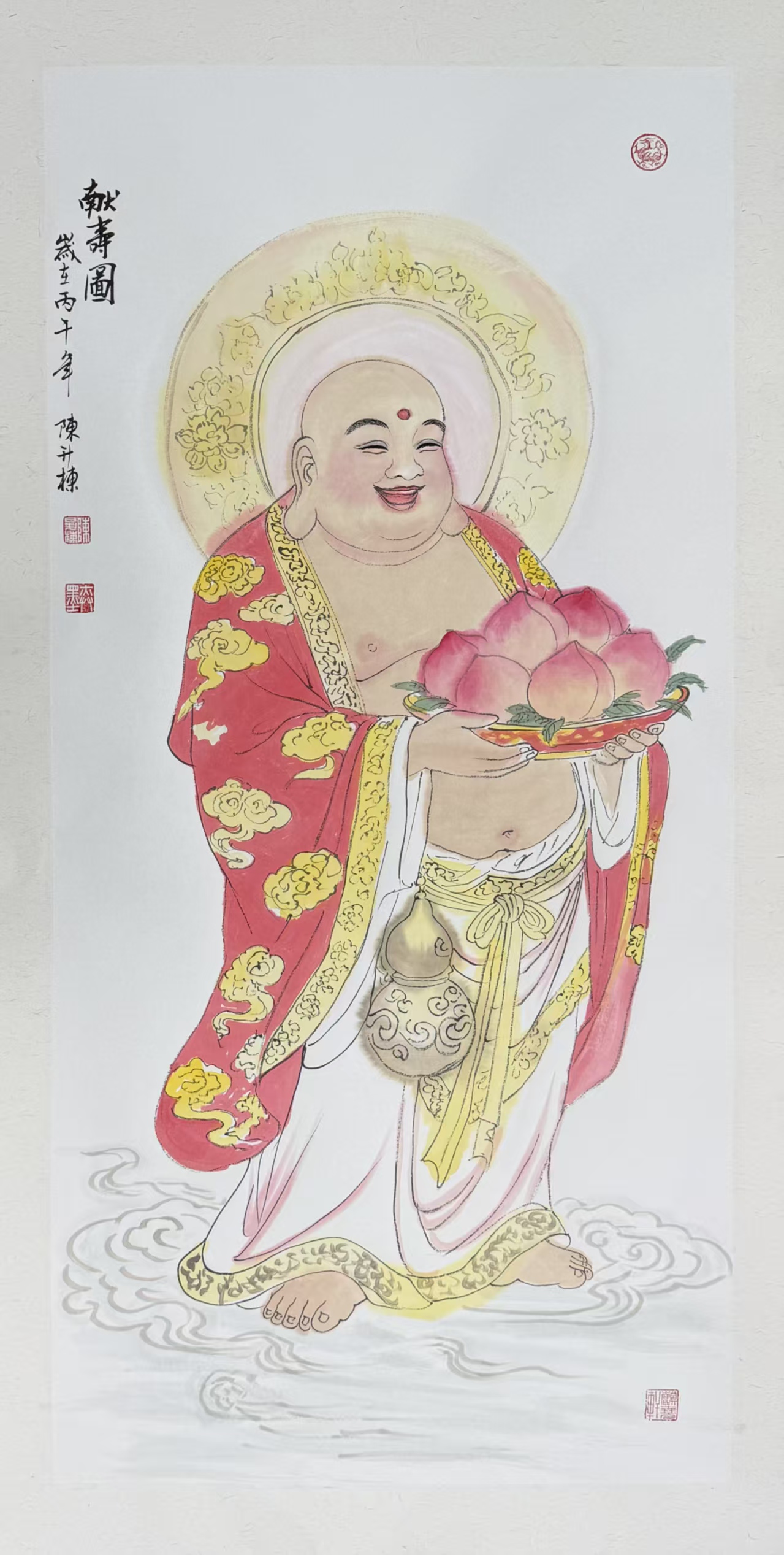 1772591409265889.jpg 微信图片_20260304102754_5491_478.jpg