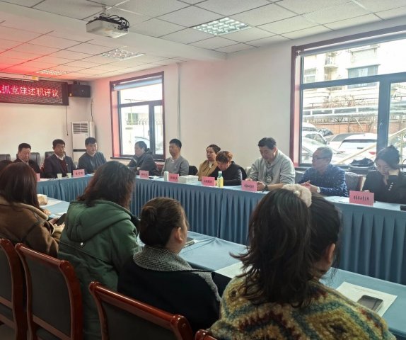 �Ӷ�����������Ա��ҵ��ί�ٿ�2025��Ȼ��㵳��֯���ץ������ְ�����