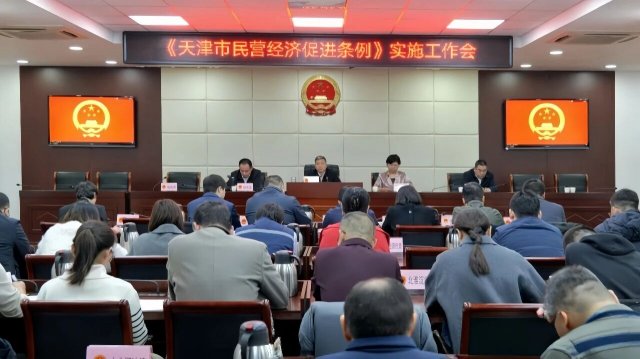 ���λ����ٷ�չ ���ľ������³̡����������ٿ����������Ӫ���ôٽ�������ʵʩ������