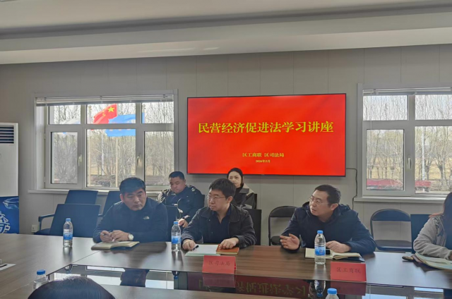 ���λ����ٷ�չ ��׼��������⡪���������������ٰ졶��Ӫ���ôٽ�����ר�⽲��