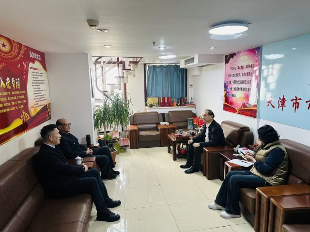 ������ۺ��� Я�ָ��ܴٷ�չ�������¸ջ��̩�����س䣨������ܿƼ������˳�̩��һ��