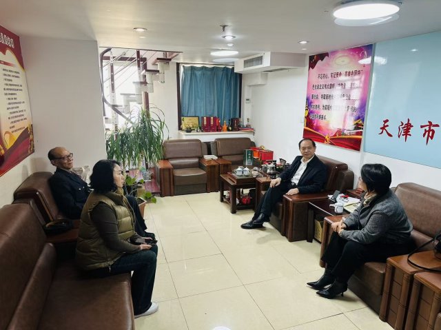 ���¸ջ������а���Խ�Ƽ����޹�˾���������һ��