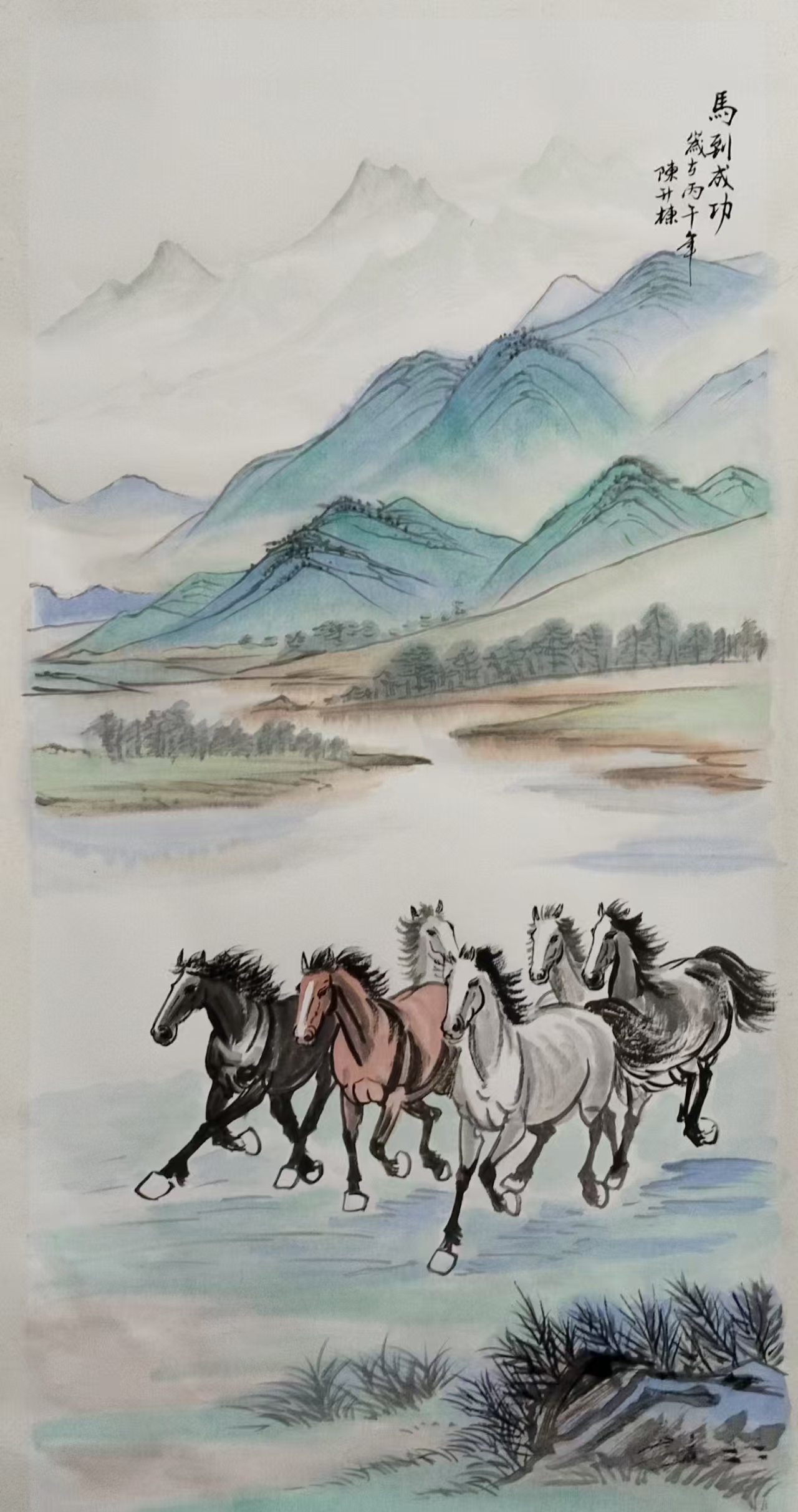 1774574207909864.jpg 微信图片_20260327083926_5747_478.jpg