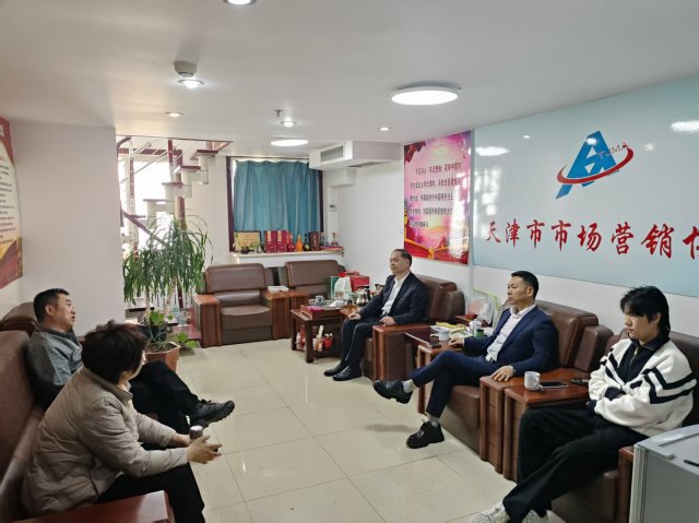 ���¸սӴ���������ҵ�Һ����̻������һ������ ���̺�����չ��·��