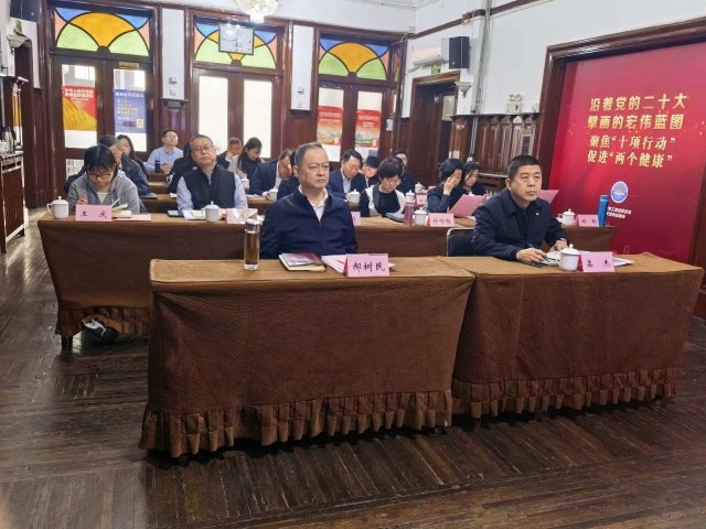 �й�������֯�μ��ص���Ӫ��ҵ���������й���ɫ�ִ���ҵ�ƶ�ʾ����ѵ��