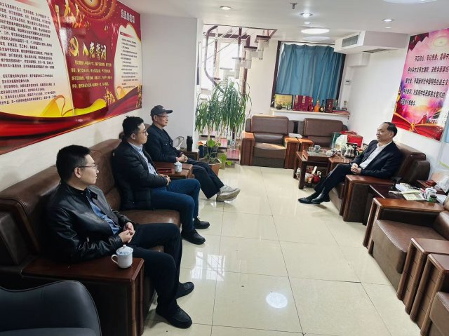 ���¸սӴ�������ҵ���� ��̽��ɫ��ҵЭͬ��չ��·��