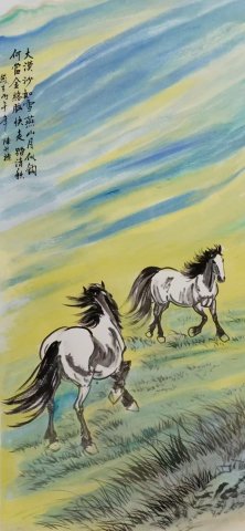 ī�ϳ��� �绪���³̡�������һ������ʦ������2026��������Ʒ¡�ط���