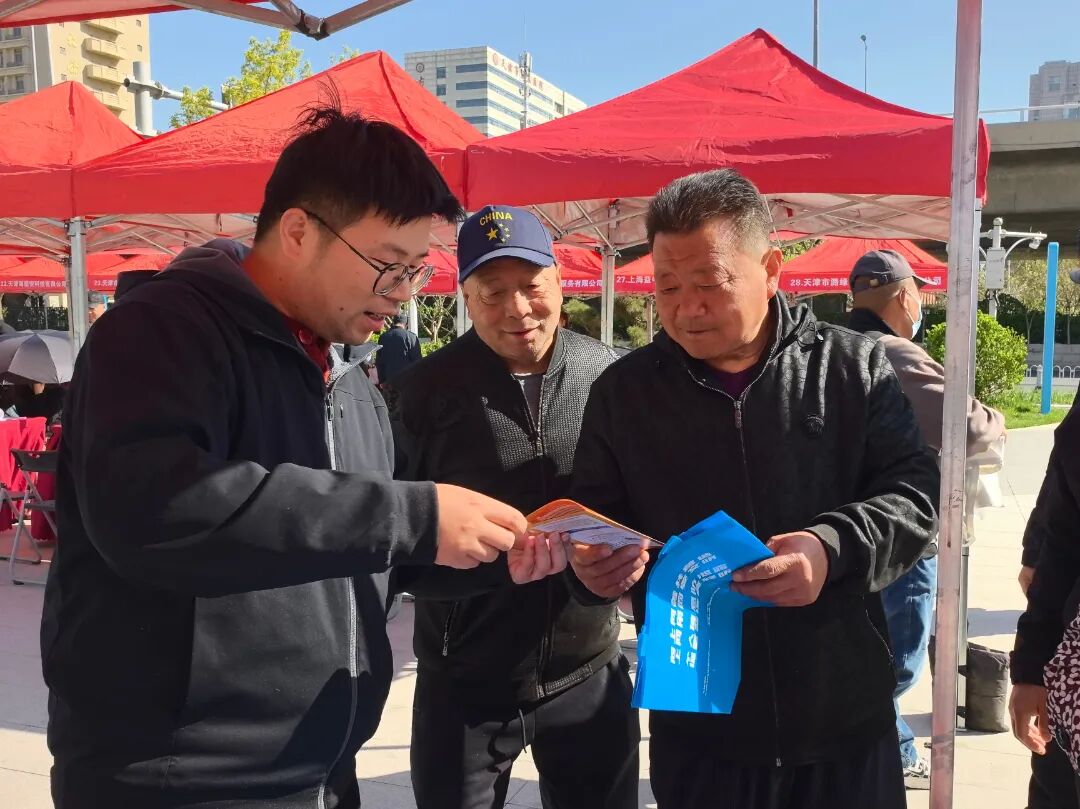 1775717078118114.jpg 微信图片_2026-04-09_144420_462.jpg