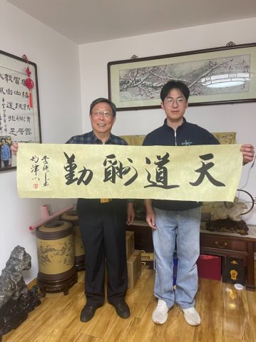 �������Ƽ���־�������Ű�������Դ�������ǿ������������ڡ�ī������