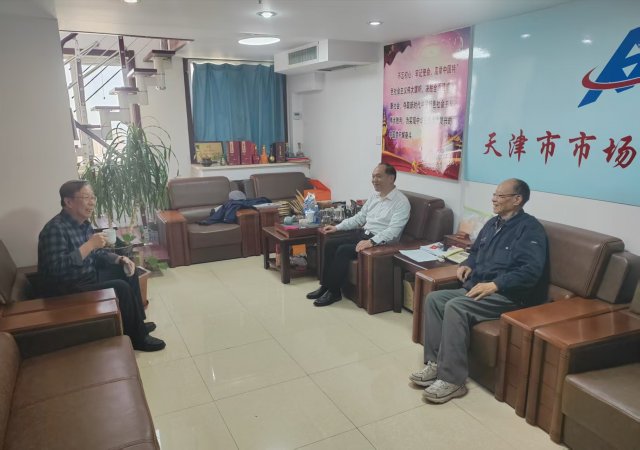 ���¸�����Ӵ����Ű�������Դ�������ǿ ��̽���Ŵ�����·��