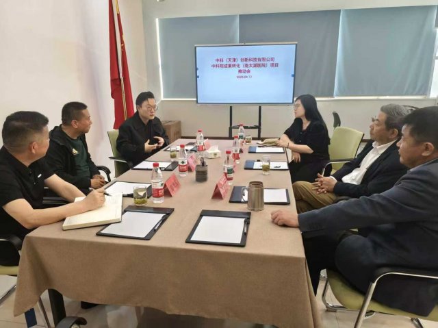 ������г�Ӫ��Э����ҵͶ��רҵίԱ���ٿ���Ŀ�ƶ���