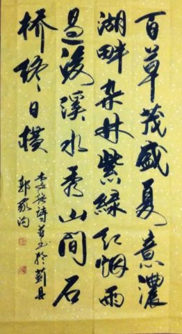 ���ī��з��� �ʵ���ϼ�����