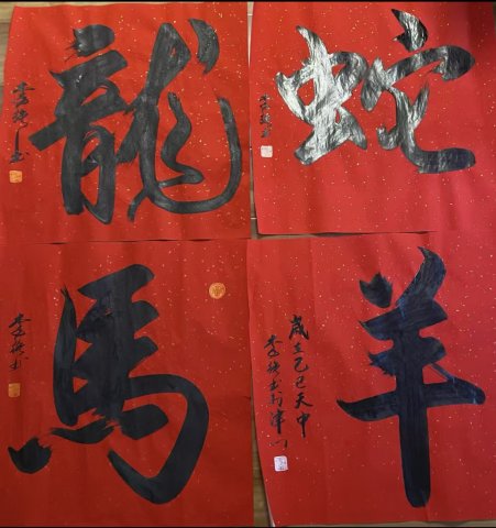 �������Ф ī������⡪������ǿ��������������Ф����