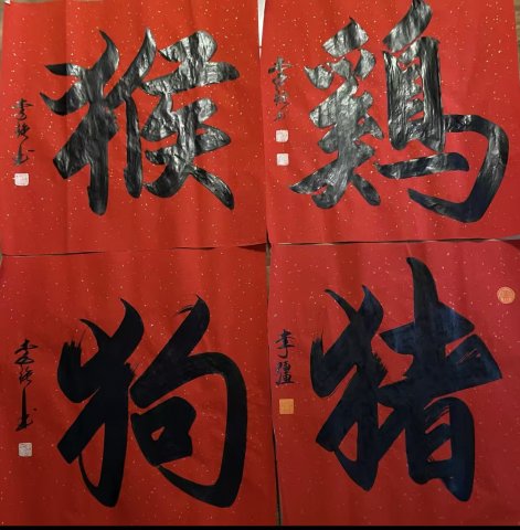 ���ī������Ф �����ļ��ؼ��顪������ǿ������Ф���飨�Ｆ������