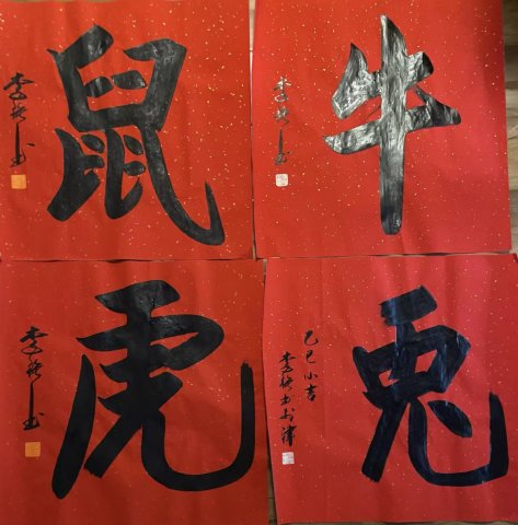 ī��ʮ����Ф �������˼䡪������ǿ������Ф��������