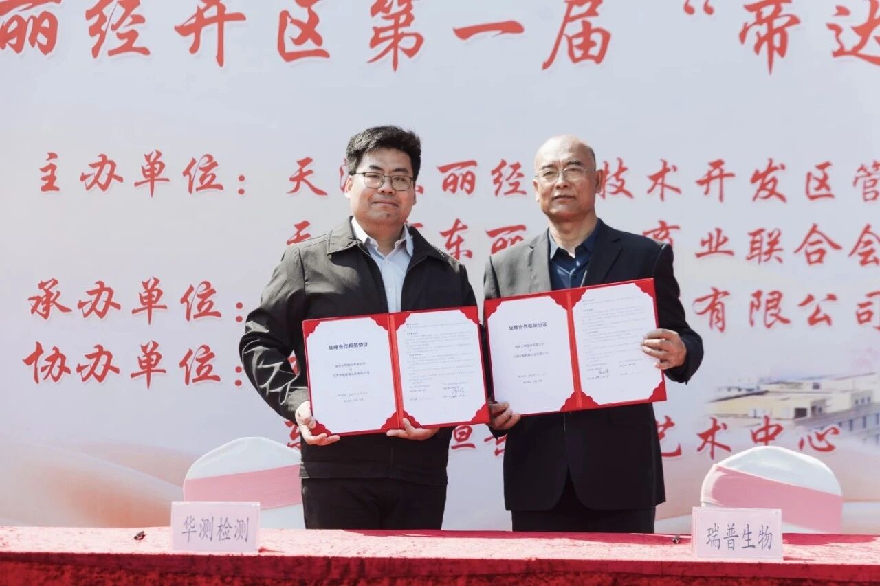 1776219735620363.jpg 微信图片_2026-04-15_102200_088.jpg