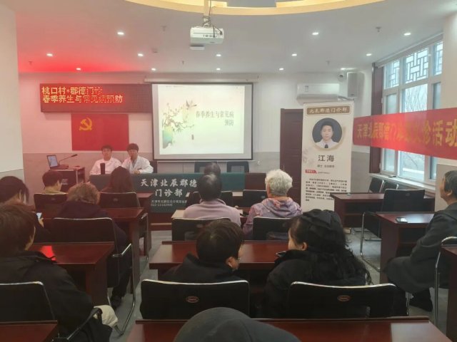 �ҿڴ忪չ���������볣����Ԥ����������