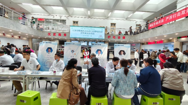 ���㶯̬ | �������ҽ�ƴ�ѧίԱ�Ḱ������չȫ�����������ܿ�����������