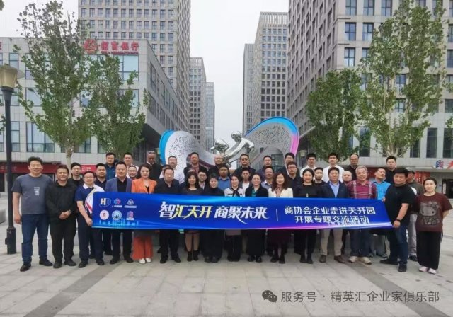 �ǻ��쿪���̾�δ�� ��Ӣ����ҵ�Ҿ��ֲ�Я���쿪��������Բ���ٰ�