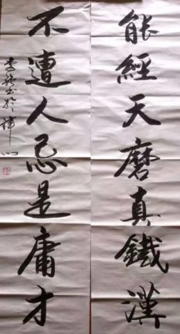 �����پ�����ī�ϼ����񡪡��ͷ��Ű�������Դ�������ǿ��������鷨