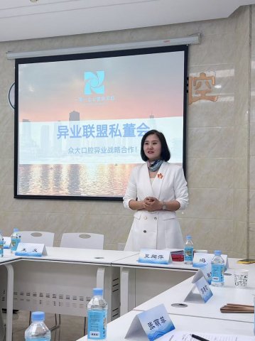 ������Ӯ���³� ����ʵ����δ������101��ҵ�Ҿ��ֲ�����ǩԼ����Բ����Ļ