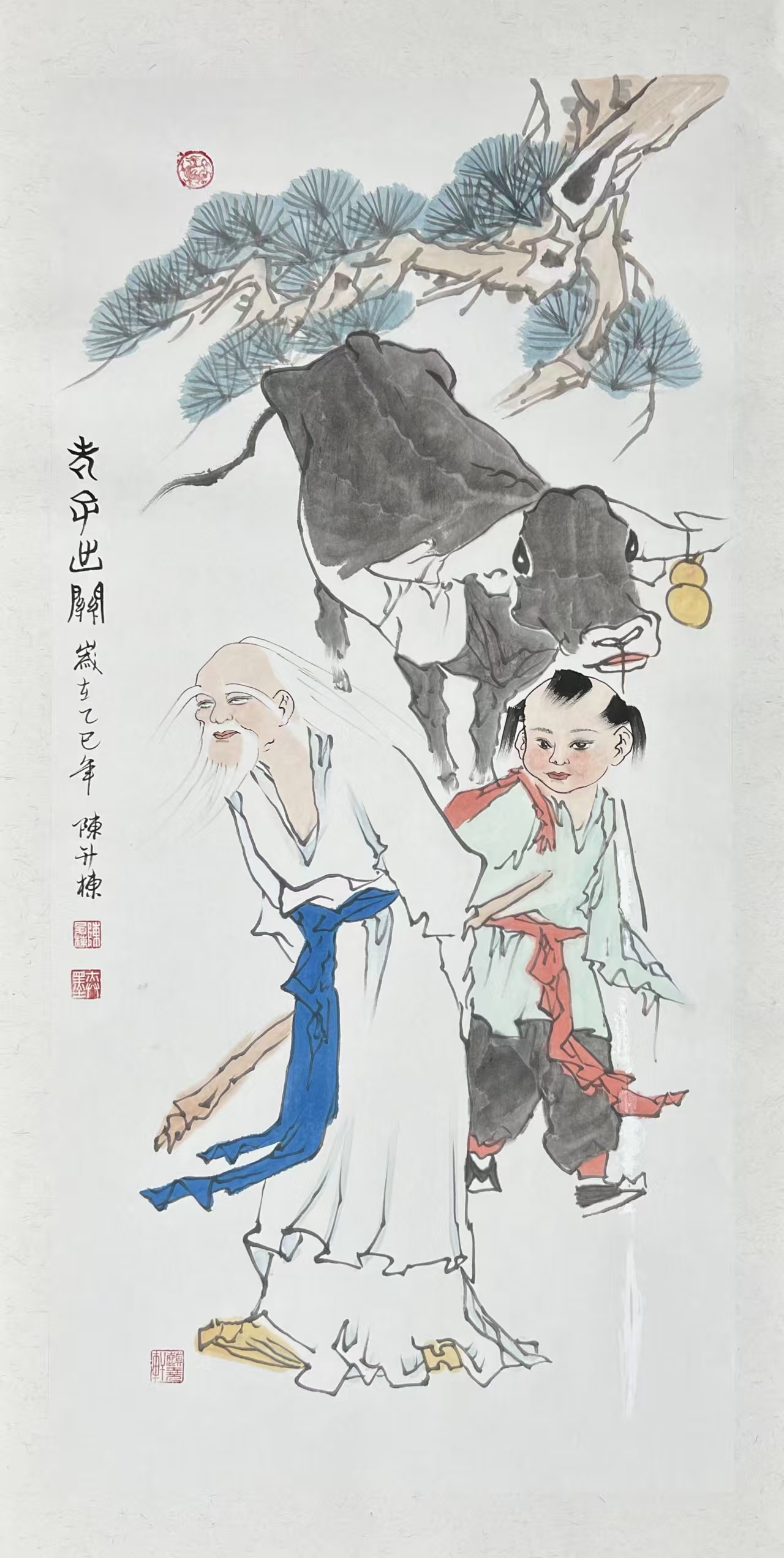 1778555997638070.jpg 微信图片_20260512111555_6674_478.jpg