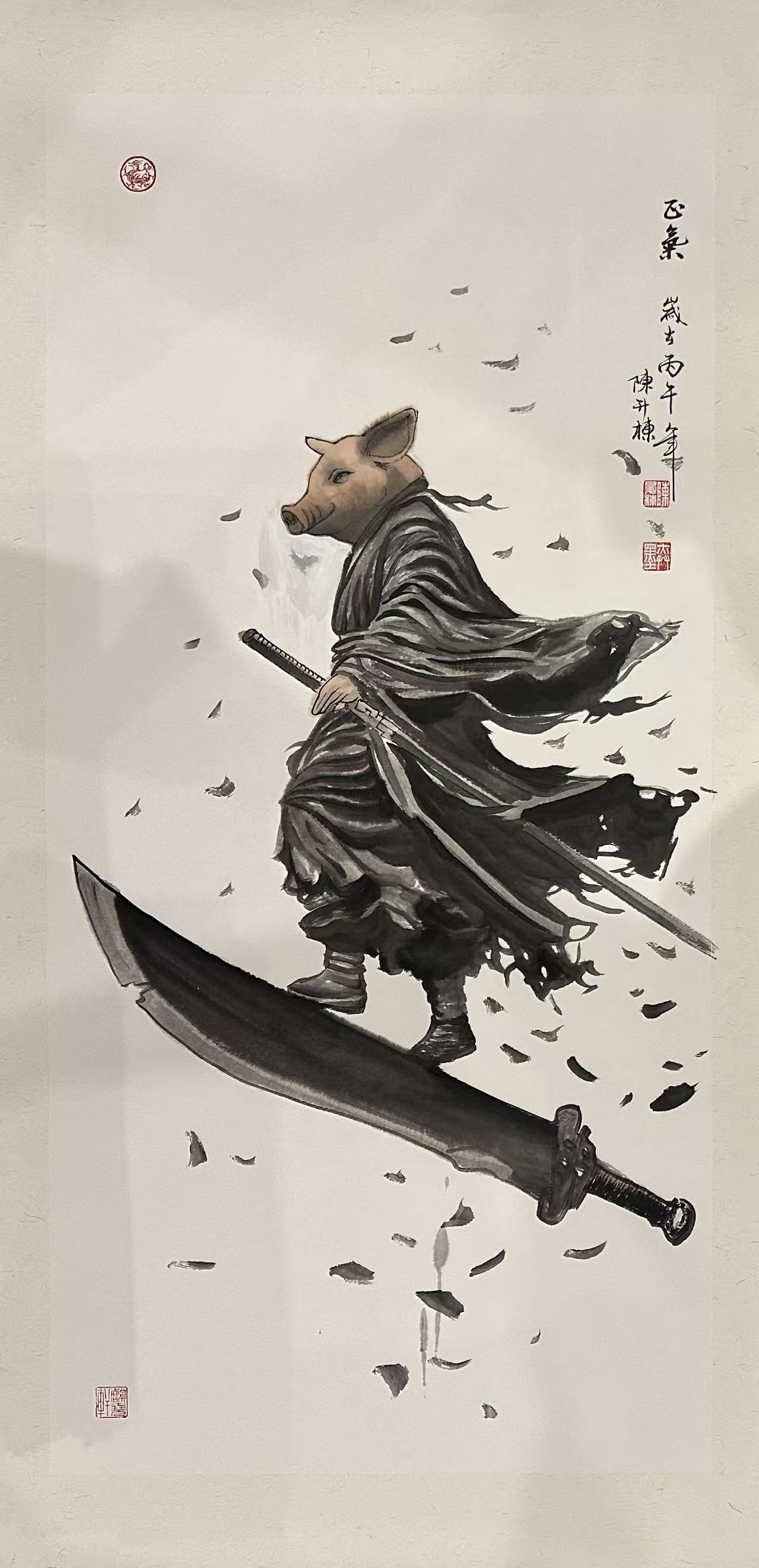 1778556010353128.jpg 微信图片_20260512111557_6676_478.jpg