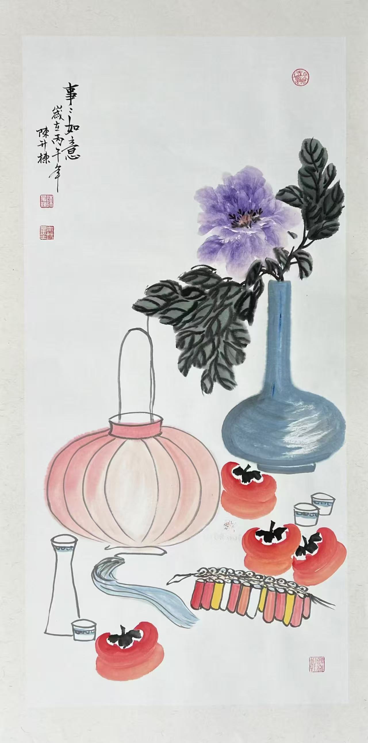 1778556192591005.jpg 微信图片_20260512112010_6680_478.jpg