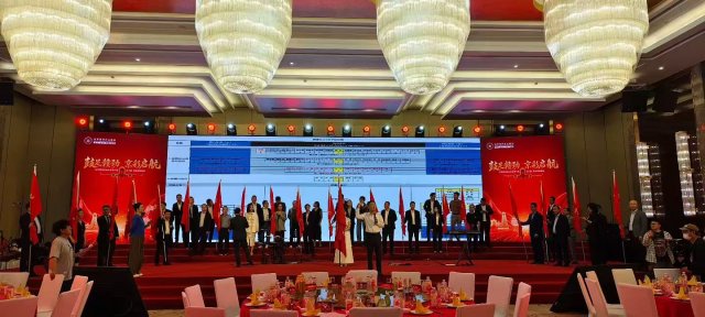 �����³� Я�ֹ�Ӯ��������̻ḱ�᳤��ʤ��Ӧ����ϯ����������ҵ�̻ỻ����