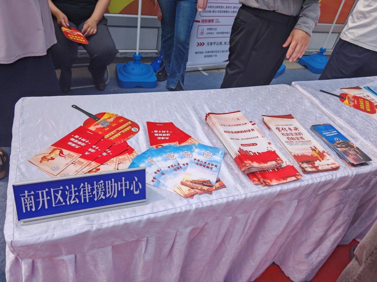 1779175581446542.jpg 微信图片_2026-05-19_152602_845.jpg