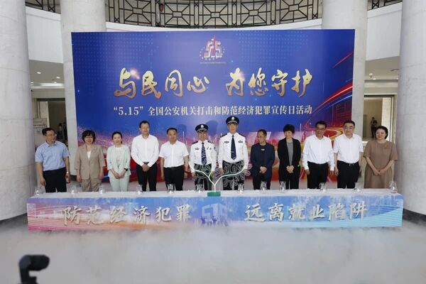 1779175693552747.jpg 微信图片_2026-05-19_152748_471.jpg