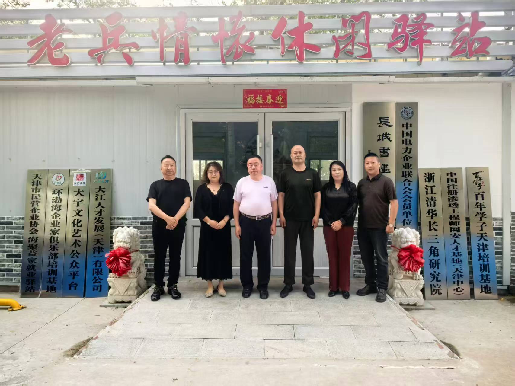 1779245949122627.jpg 微信图片_20260520105632_6785_478.jpg