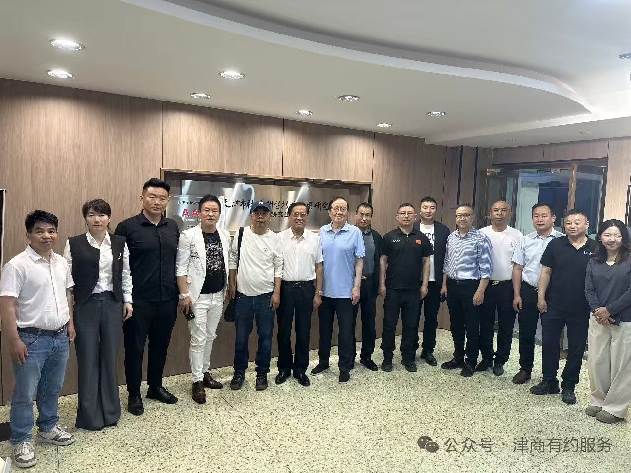 1779260336133402.jpg 微信图片_20260520145334_6797_478.jpg