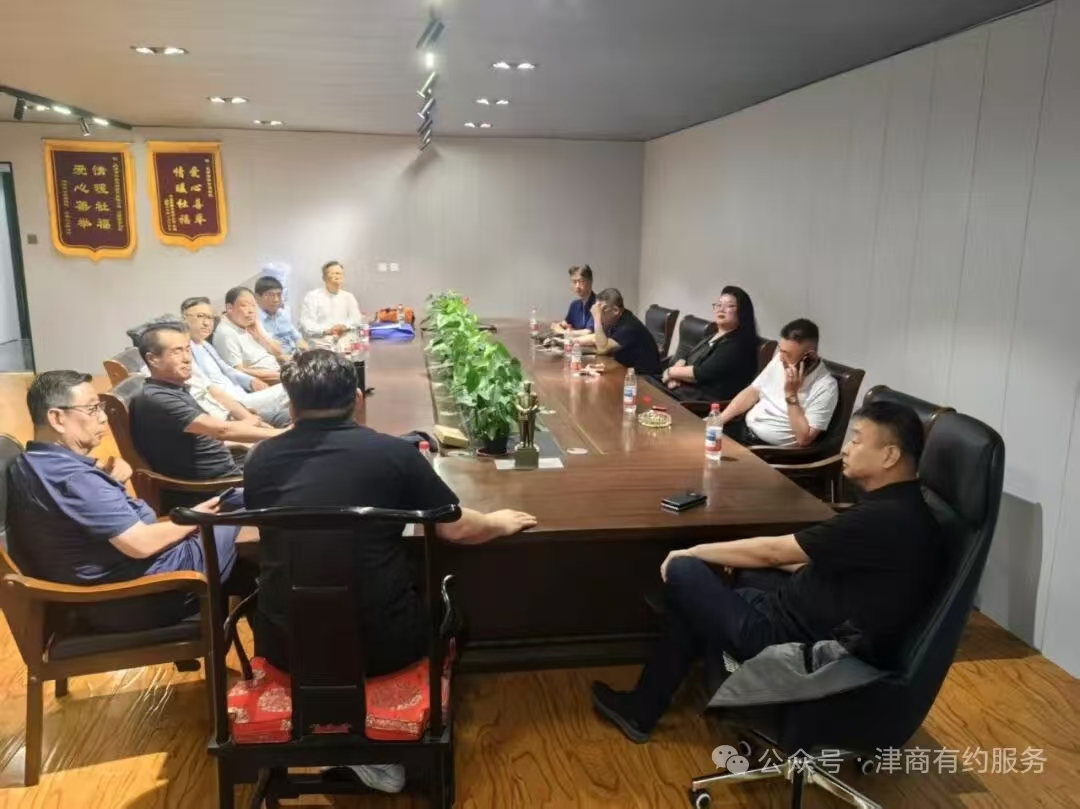 1779260780957042.jpg 微信图片_20260520150329_6802_478.jpg