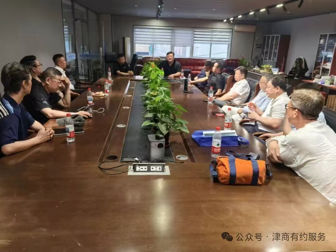 1779260785660341.jpg 微信图片_20260520150330_6803_478.jpg