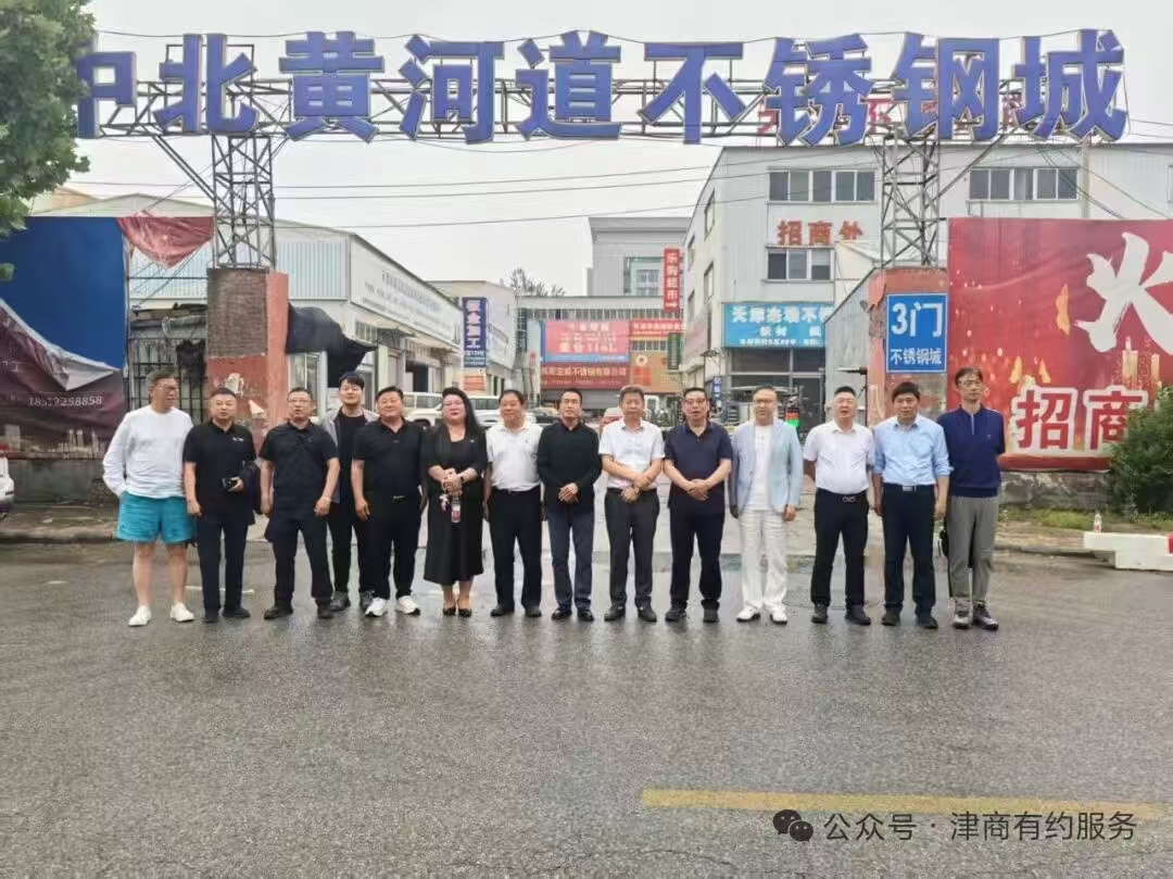 1779260791720719.jpg 微信图片_20260520150331_6804_478.jpg