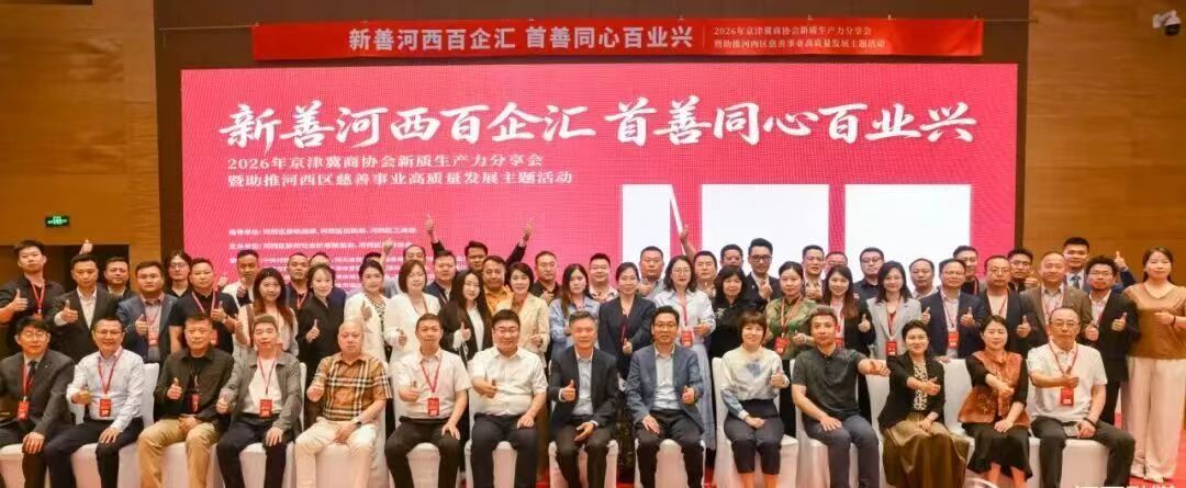 1779262035148566.jpg 微信图片_20260520152402_6806_478.jpg