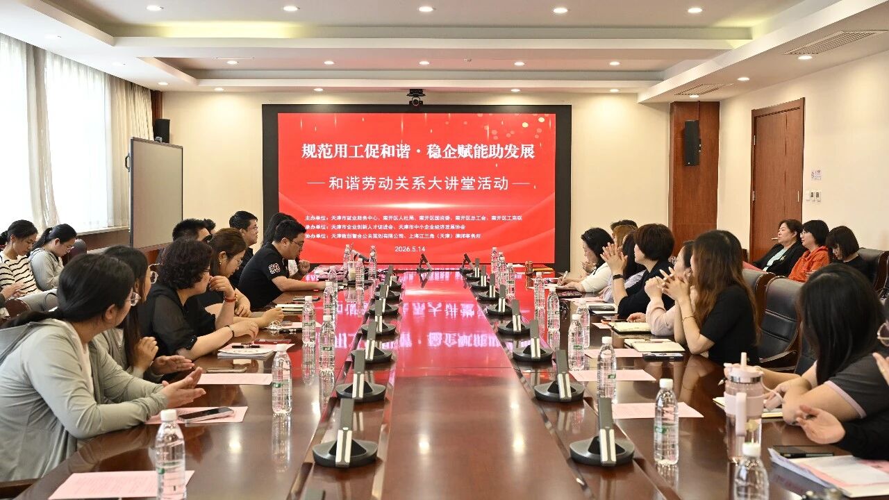 1779420693260127.jpg 微信图片_2026-05-22_113117_628.jpg