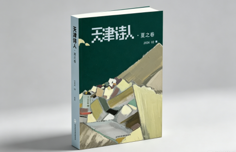 1779680498546648.png 微信图片_2026-05-25_114051_639.png