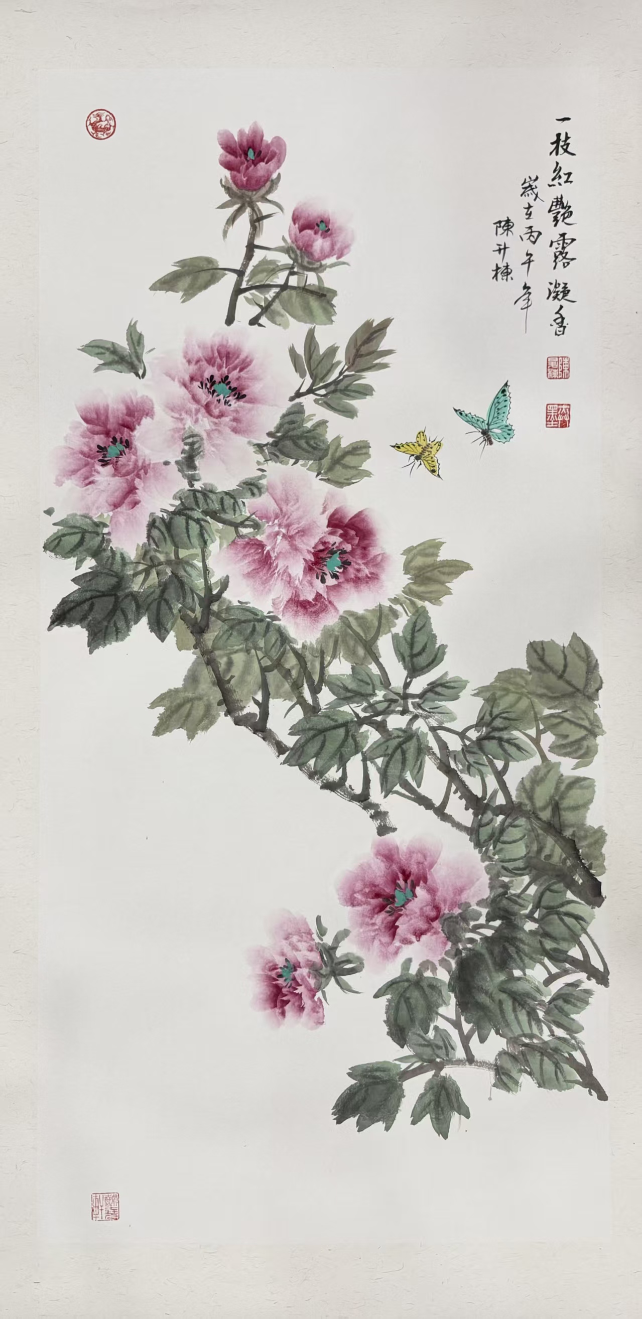 1779762326837960.jpg 微信图片_20260526102007_6875_478.jpg