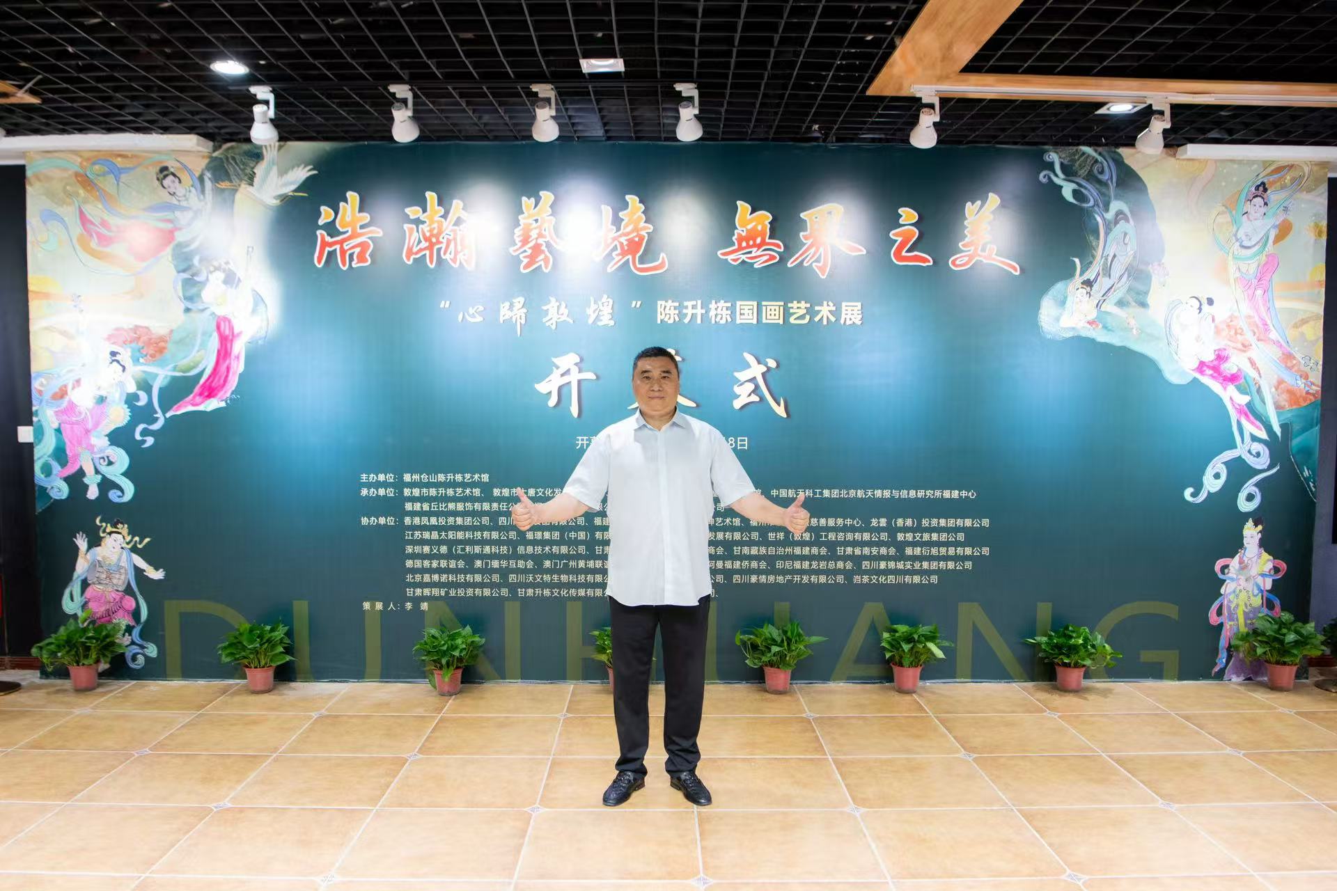 d330037e02bdc2287d476364ffbd879a_1780367475872951.jpg