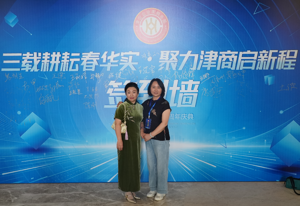 1781577427113280.png 微信图片_20260613114416_2064_626.png