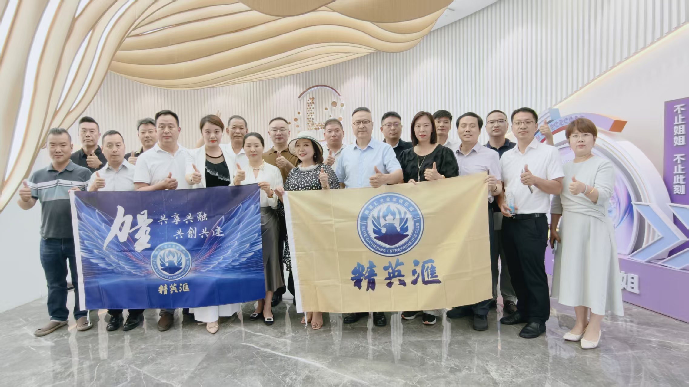 1782266389993349.jpg 微信图片_20260624095815_7343_478.jpg