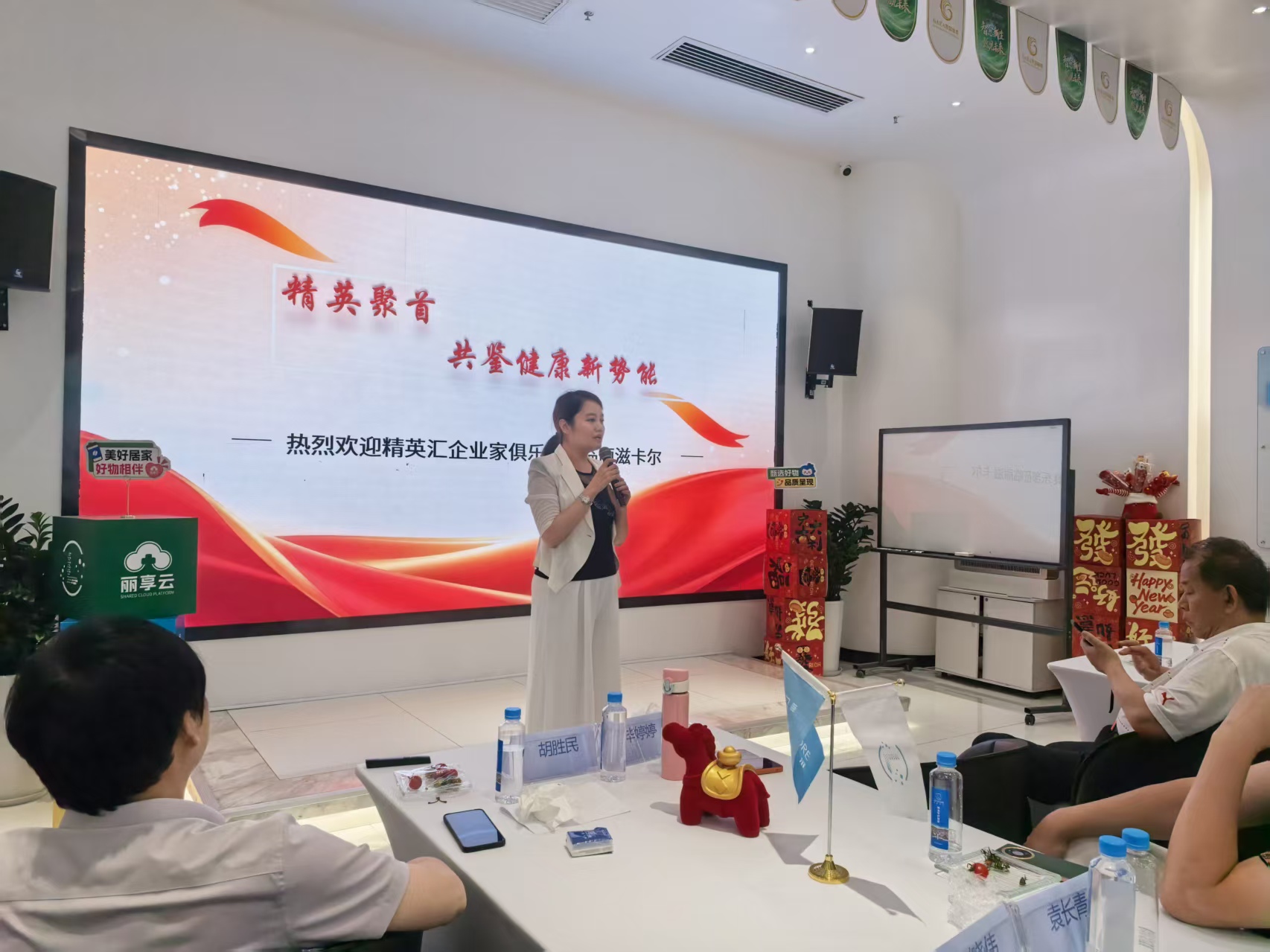 1782266476975919.jpg 微信图片_20260624095820_7345_478.jpg